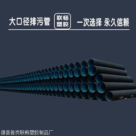 青海电力管厂家价格