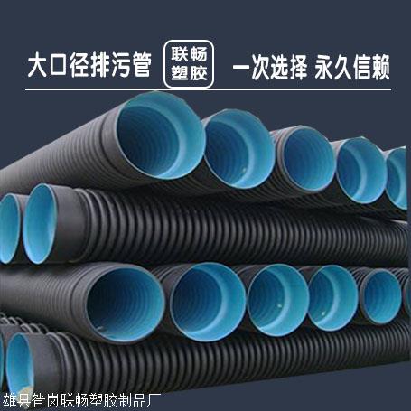 河南pvc电力管厂家,电力管批发价格