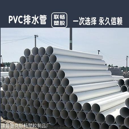 湖北mpp电力管厂家,国标电力管生产厂家