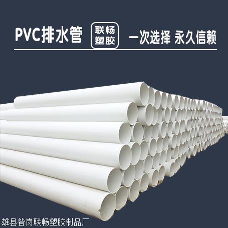 广西电力管供应厂家