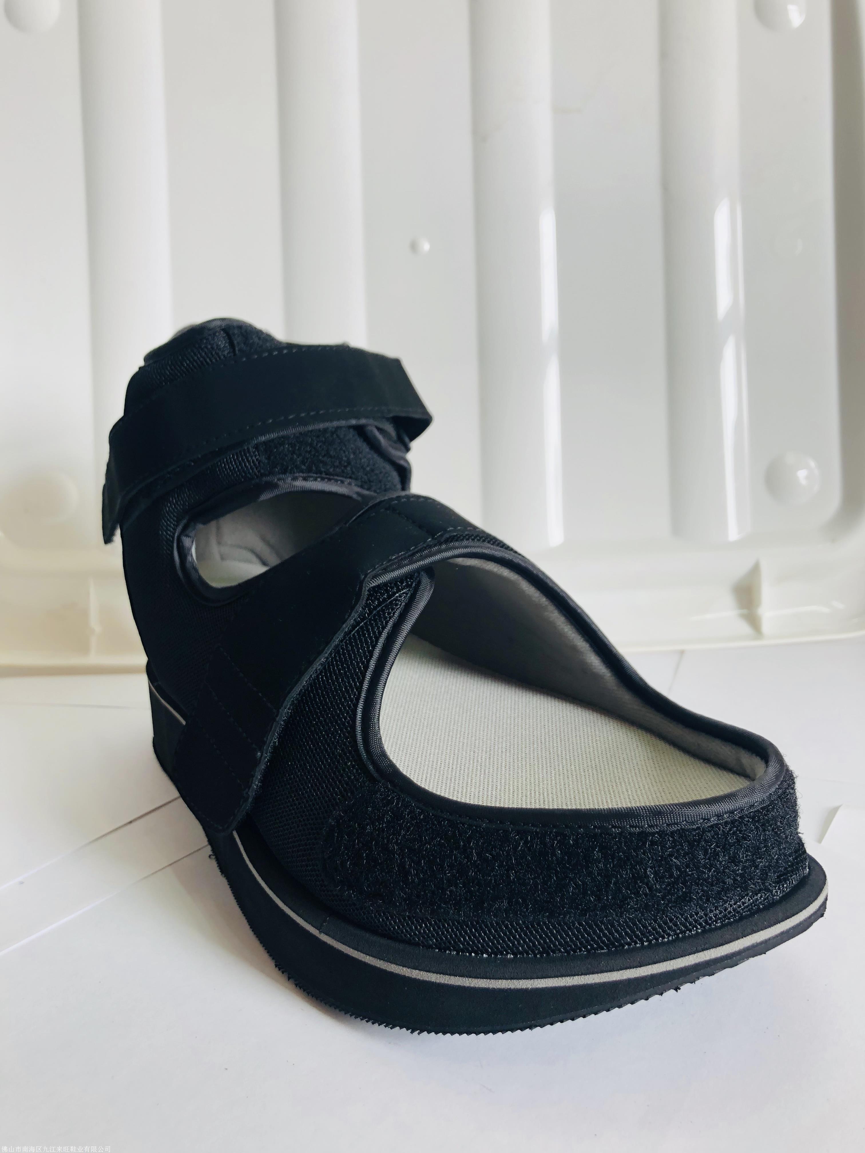 前减压鞋 石膏鞋厂家定制