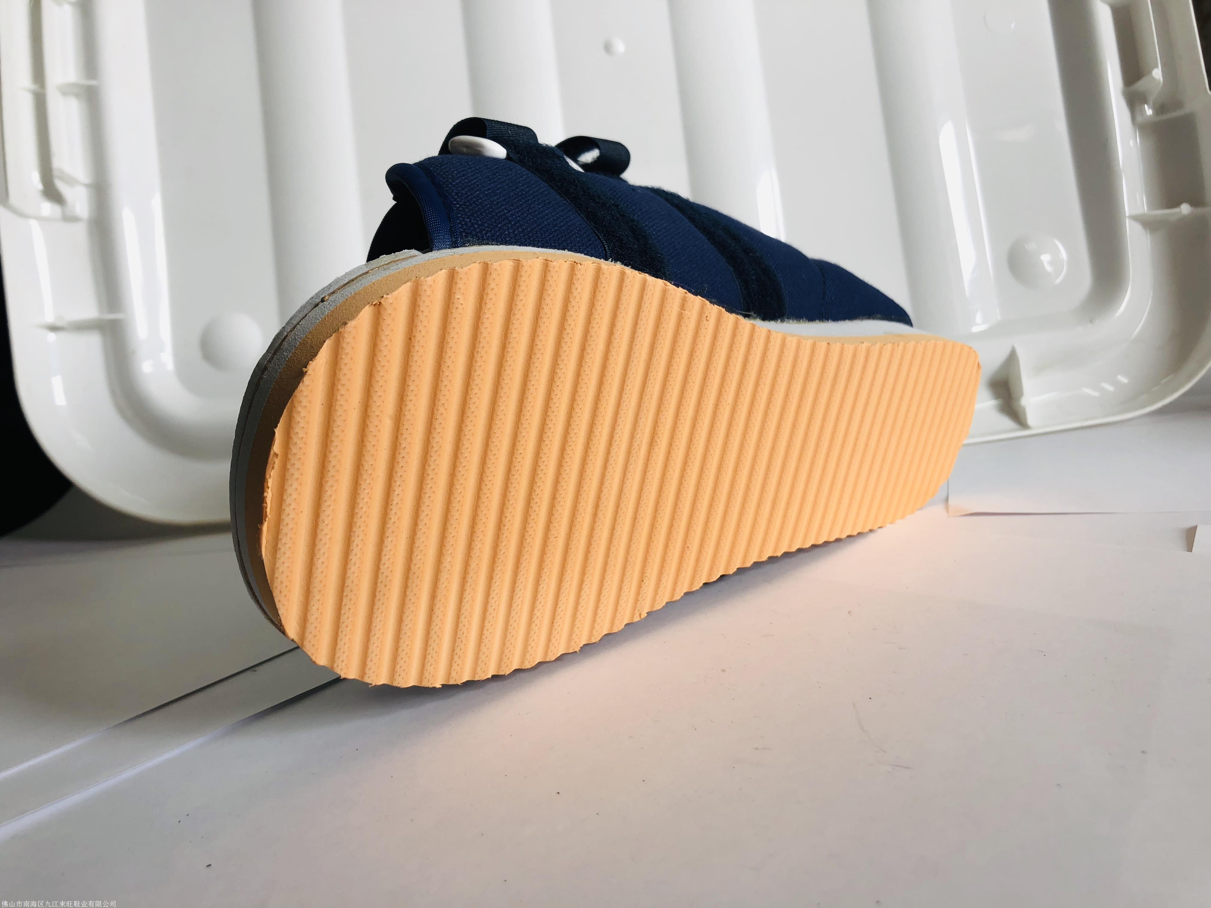 前减压鞋 减重石膏鞋长期供应