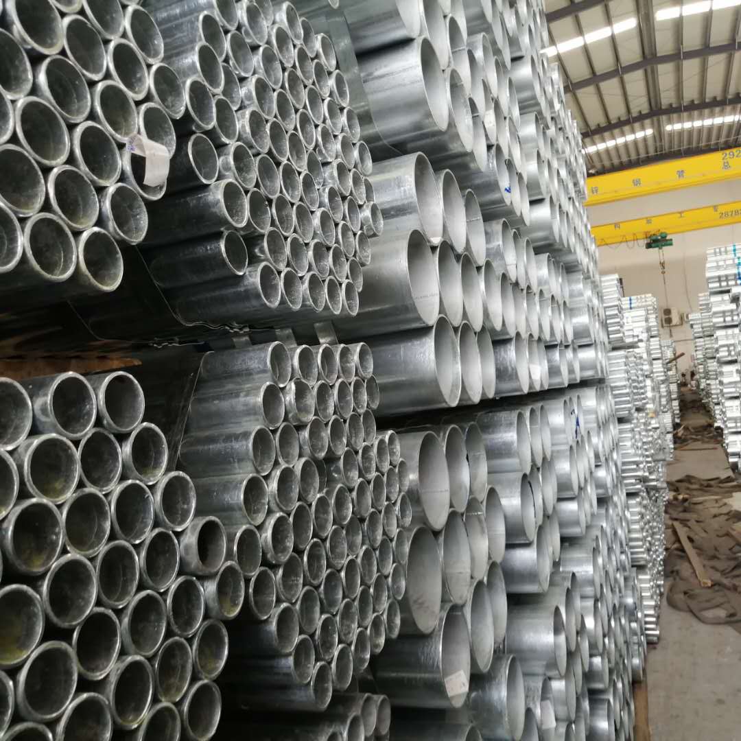 内外涂塑钢管-珠江牌热浸锌消防管南粤牌热镀锌消防钢管广州南粤钢管