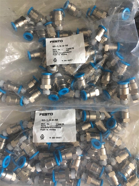 QS-G1/8-8快插式接头，德国FESTO连接插头供应