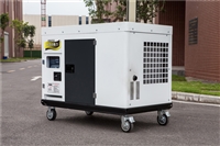 18KW柴油发电机TO16000ET油箱