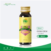 订制厂家 胶原蛋白肽饮品 胶原蛋白液体饮料oem代加工贴牌