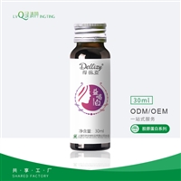 小分子肽 50ml胶原蛋白肽贴牌 胶原蛋白果汁加工厂代工贴牌