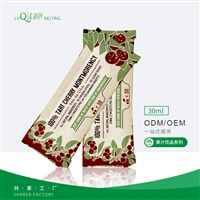 蛋白饮料贴牌代加工 得丽姿 小分子肽胶原蛋白 综合蛋白饮料贴牌代加工