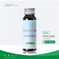 胶原蛋白饮料oem 亮白肌肤 胶原蛋白肽饮品 绿清婷胶原蛋白饮料oem贴牌代加工