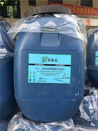 水性沥青基桥面防水涂料施工厂家