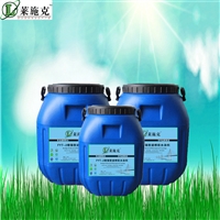 热卖推荐FYT-2水性沥青基防水涂料