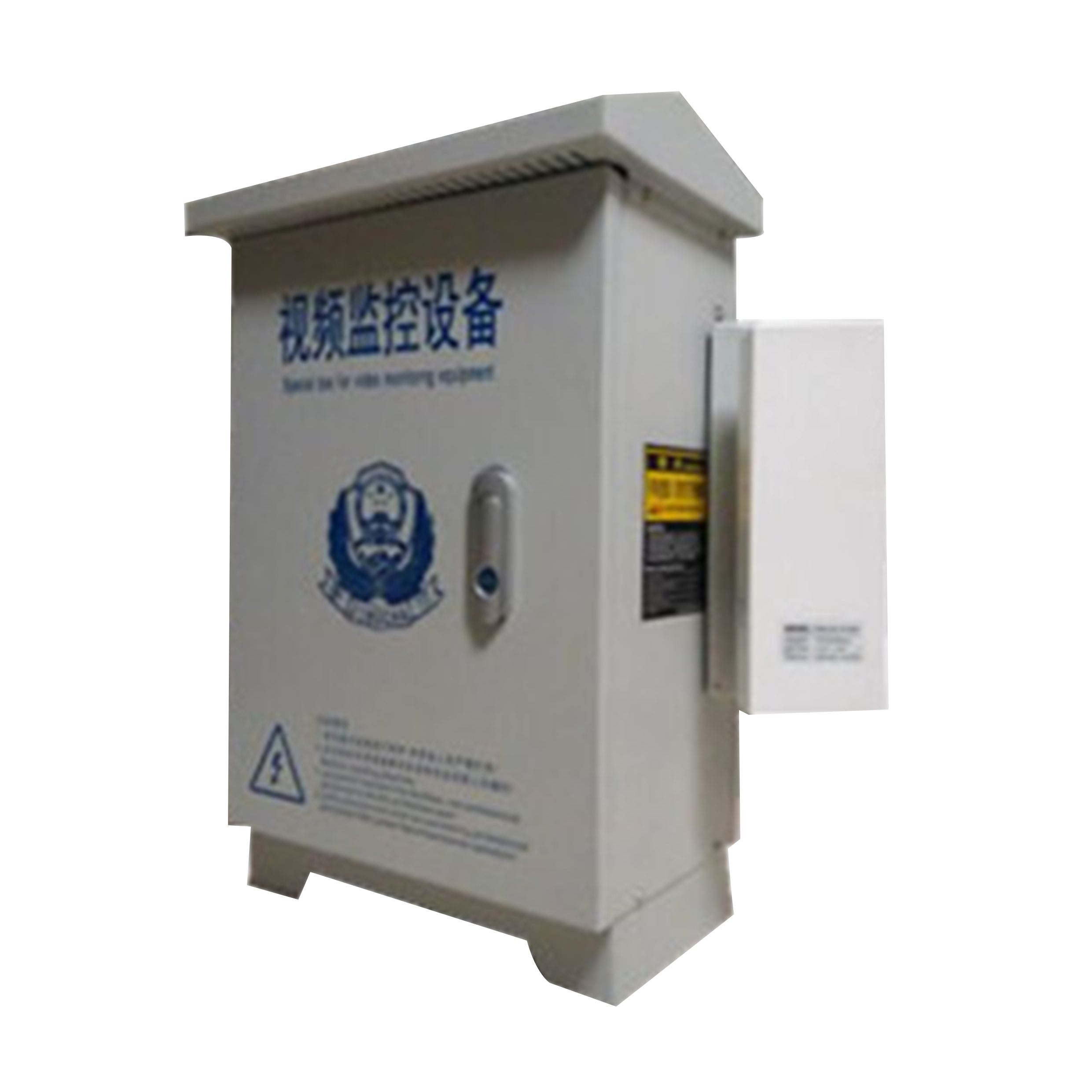 智能运维箱带天线