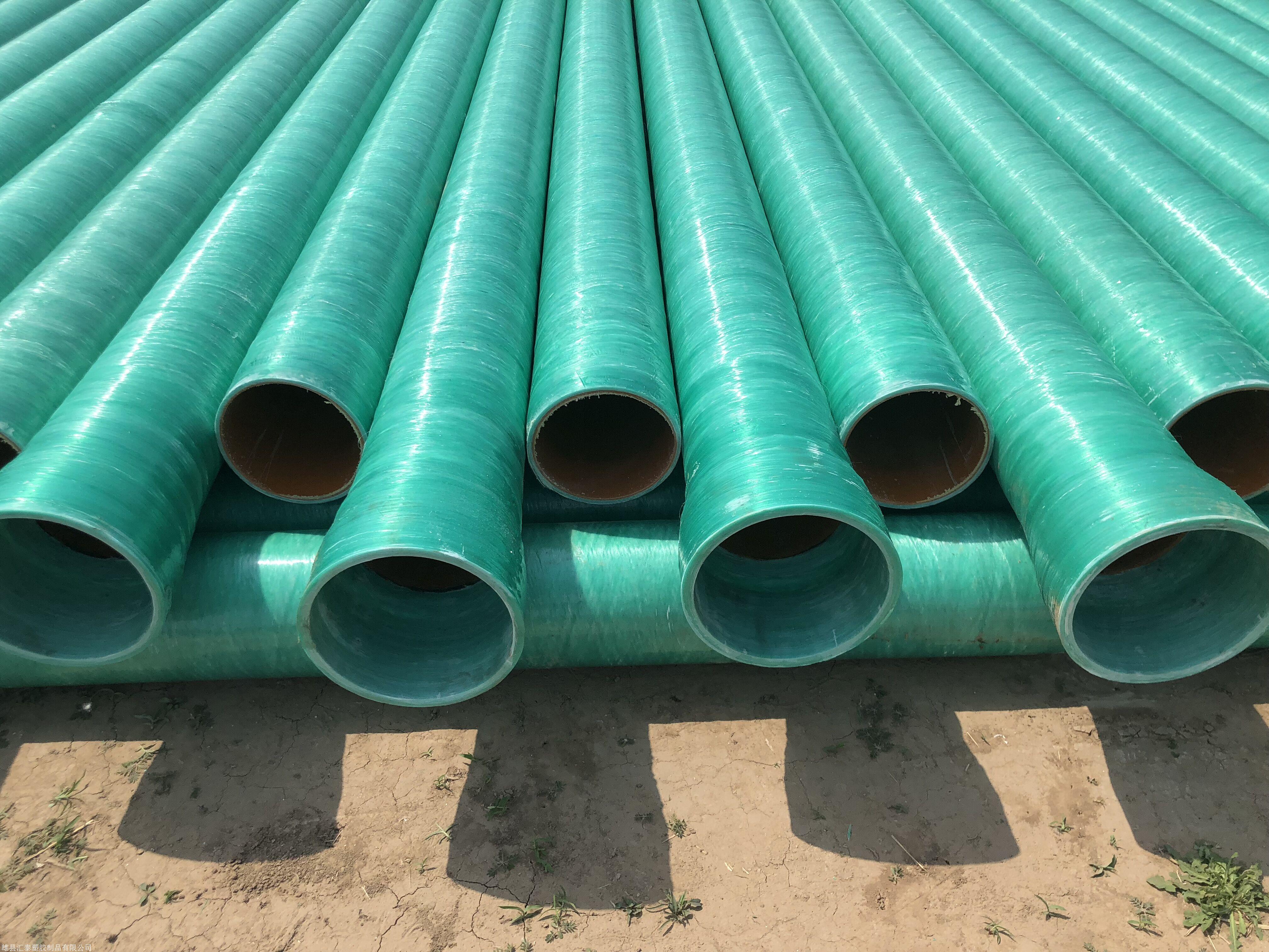 漯河mpp塑钢复合管