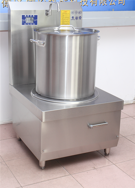 商用电磁吊汤炉15000w大功率电磁煲汤炉12千瓦高汤灶矮脚炉