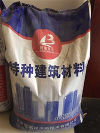 迁移型阻锈剂，江西灌浆料厂家，灌浆料价格，优质灌浆料