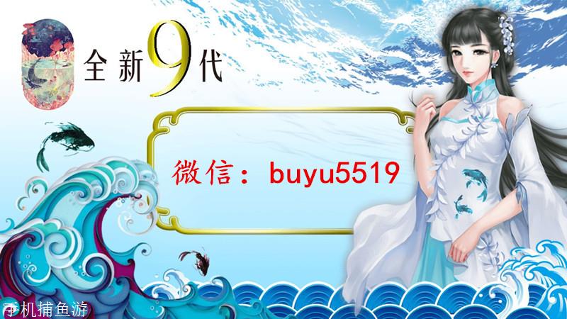 正版星力手游