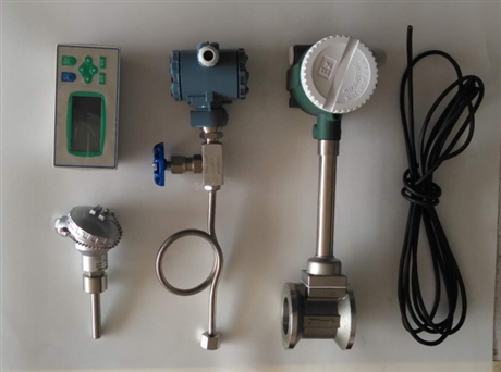 不锈钢LUGB-25涡街流量计