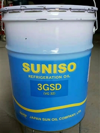 太阳牌冷冻机油 Suniso 4GSD冷冻机油 美国太阳牌液压油 润滑脂