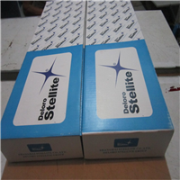 *Stellite 1司太立钴基堆焊焊条批发商