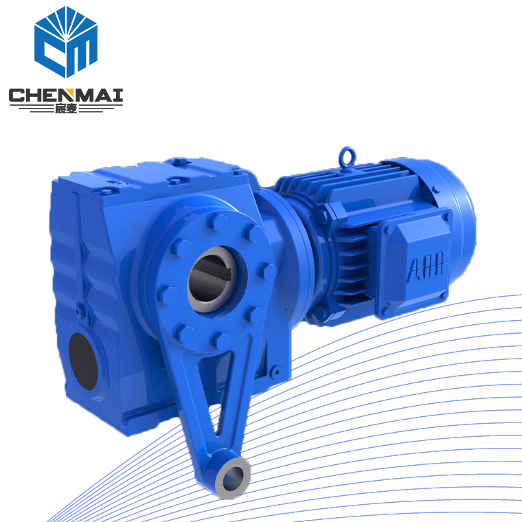 宸麦供应SAT77齿轮减速机 轴装式减速箱 齿轮变速机厂家直销