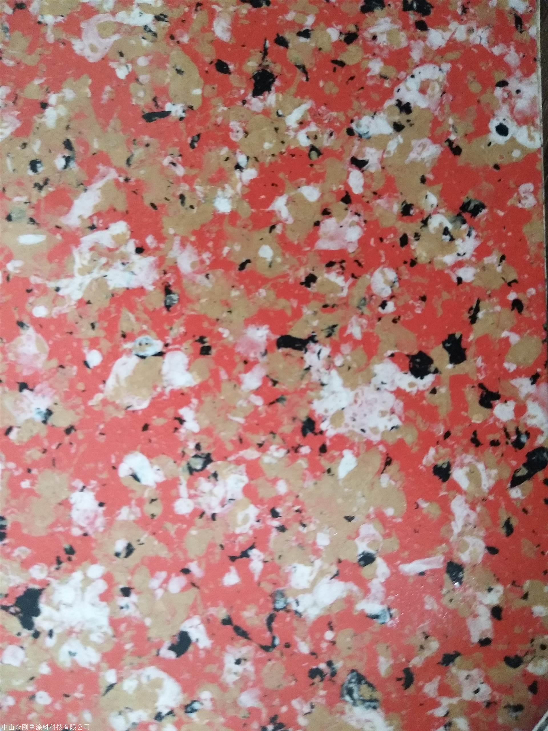 贵州仿石多彩漆金刚罩jd9501水包水多彩漆仿石漆厂家