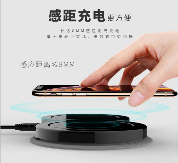 跨境双充新款兼容5w/7.5w/10w无线充电器,智能通用无线15w无线快