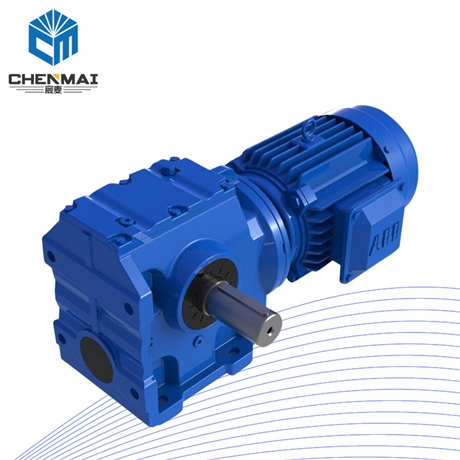 供应宸麦S97卧式齿轮减速箱 TS98斜齿轮减速机厂家直销