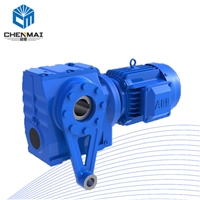 供应宸麦SAT97齿轮减速器 GSAG97轴伸式减速机厂家直销