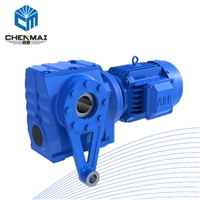 供应宸麦SAT87轴伸式减速机 GSAG87斜齿轮减速箱厂家直销