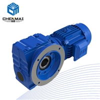 供应宸麦SAF87立式齿轮减速机 TSAF88轴伸式减速箱厂家直销