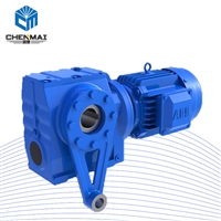 供应宸麦SAT77斜齿轮减速箱 GSAG77齿轮减速机厂家直销