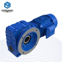 供应宸麦SAF77轴伸式减速箱 TSAF78卧式齿轮减速机厂家直销