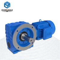 宸麦供应SF77齿轮减速箱 TSF78硬齿面减速机厂家直销