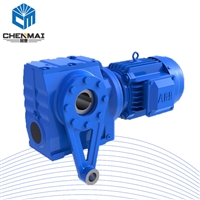 供应宸麦SAT67齿轮减速机 GSAG67轴装式减速箱厂家直销