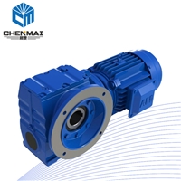 供应宸麦SAF57硬齿面减速箱 TSAF58轴装式减速机厂家直销