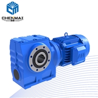 供应宸麦SA57齿轮减速机 TSA58轴装式减速箱厂家直销