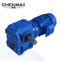 供应宸麦S37斜齿轮减速箱 TS38立式齿轮减速机厂家直销