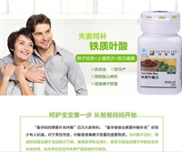 长寿本地安利销售人员 长寿净水器滤芯送货