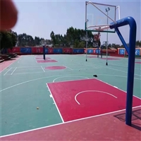 吉林塑胶篮球场 篮球塑胶地板