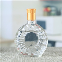 半斤酒瓶250ml白酒瓶xo酒瓶 养生酒瓶 保健酒酒瓶