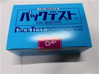 WAK-CR6+六价铬水质测试包0-2.0mg/L日本共立