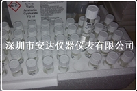 MD600水质分析仪氨氮试剂1 to 50 mg/Lppm