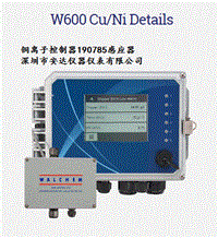 美国禾威WNI310/410镀镍控制器感应器190784