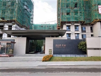 锡山区发泡混凝土 实力雄厚 施工经验丰富