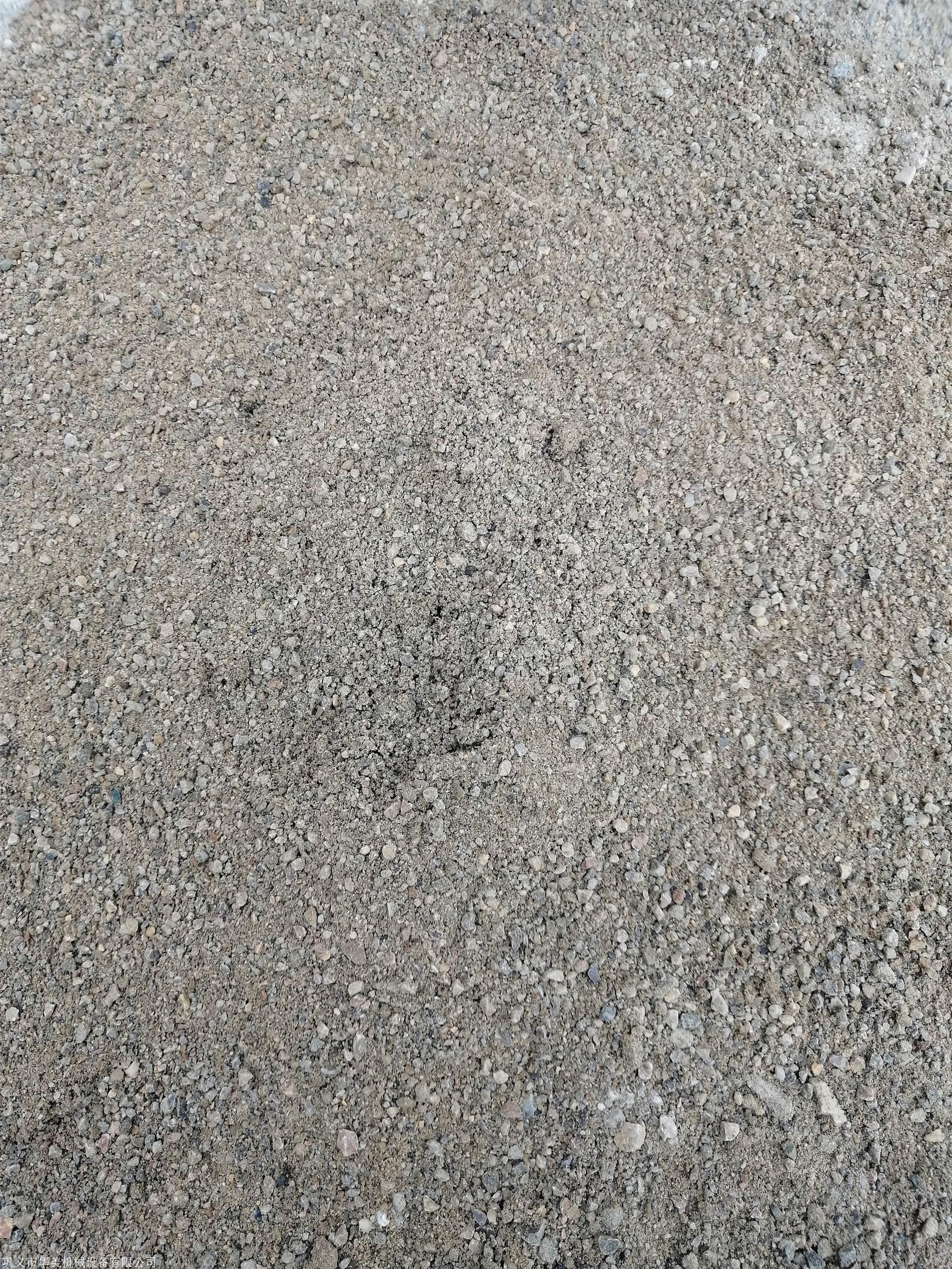 鹅卵石铺装制砂机