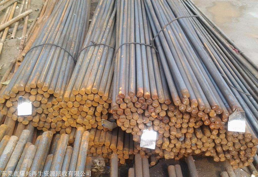 寮步锰钢收购价格高行业资讯