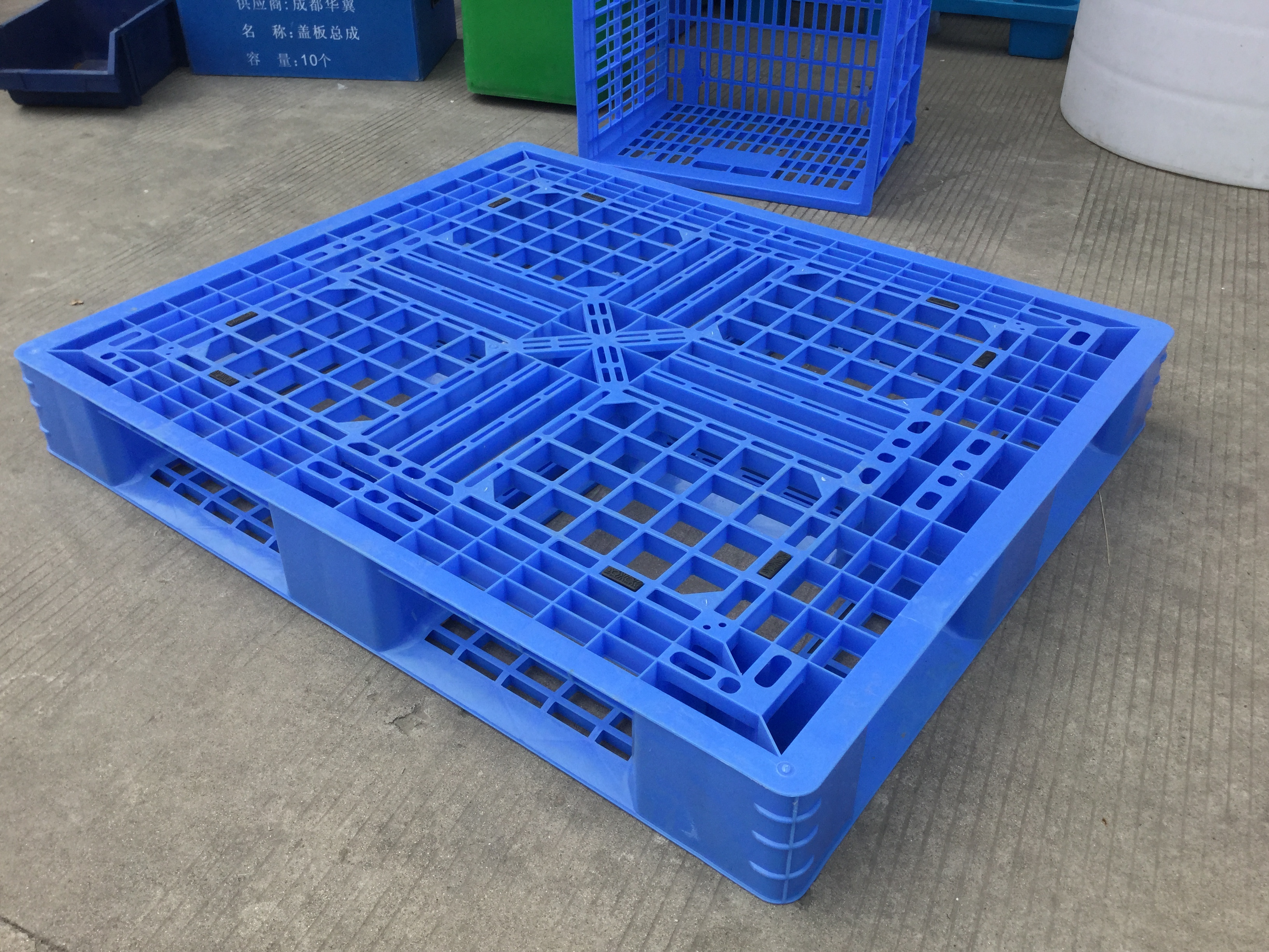 塑料托盘供应商 塑料托盘如何使用 成都托盘厂家