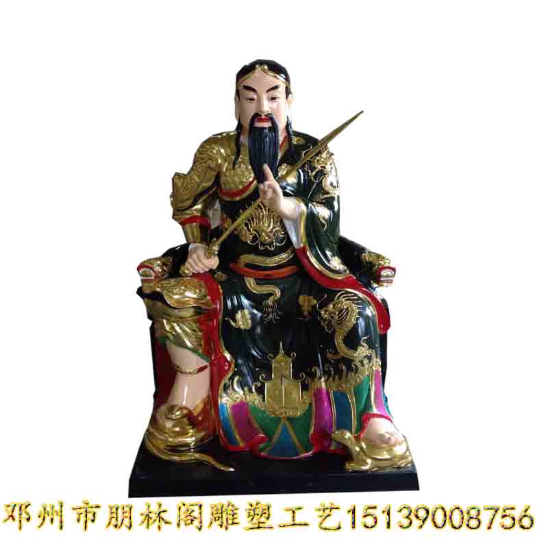 十大药王无量祖师神像道教祖师爷佛像批发