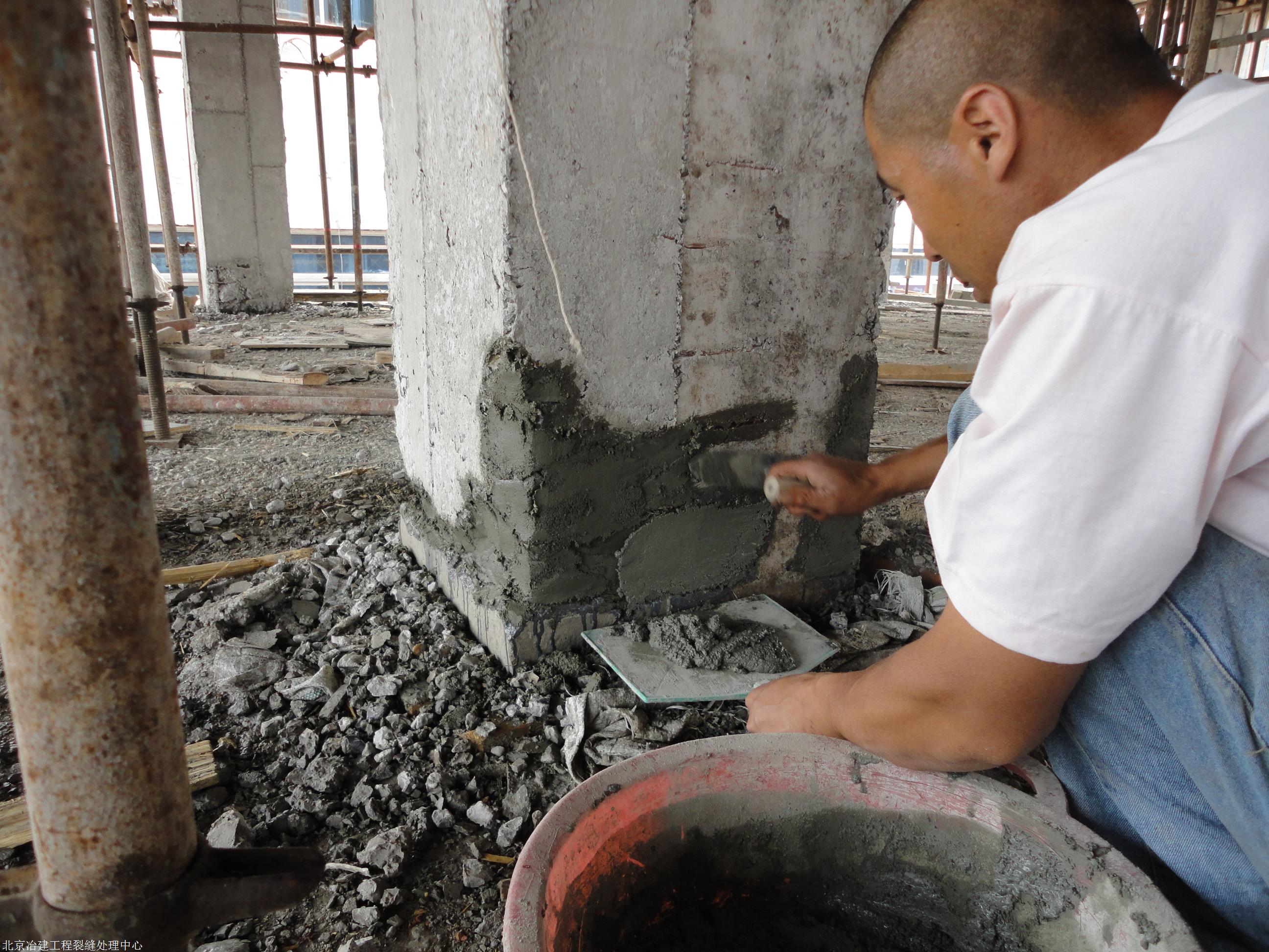 隧道缺损处理方法