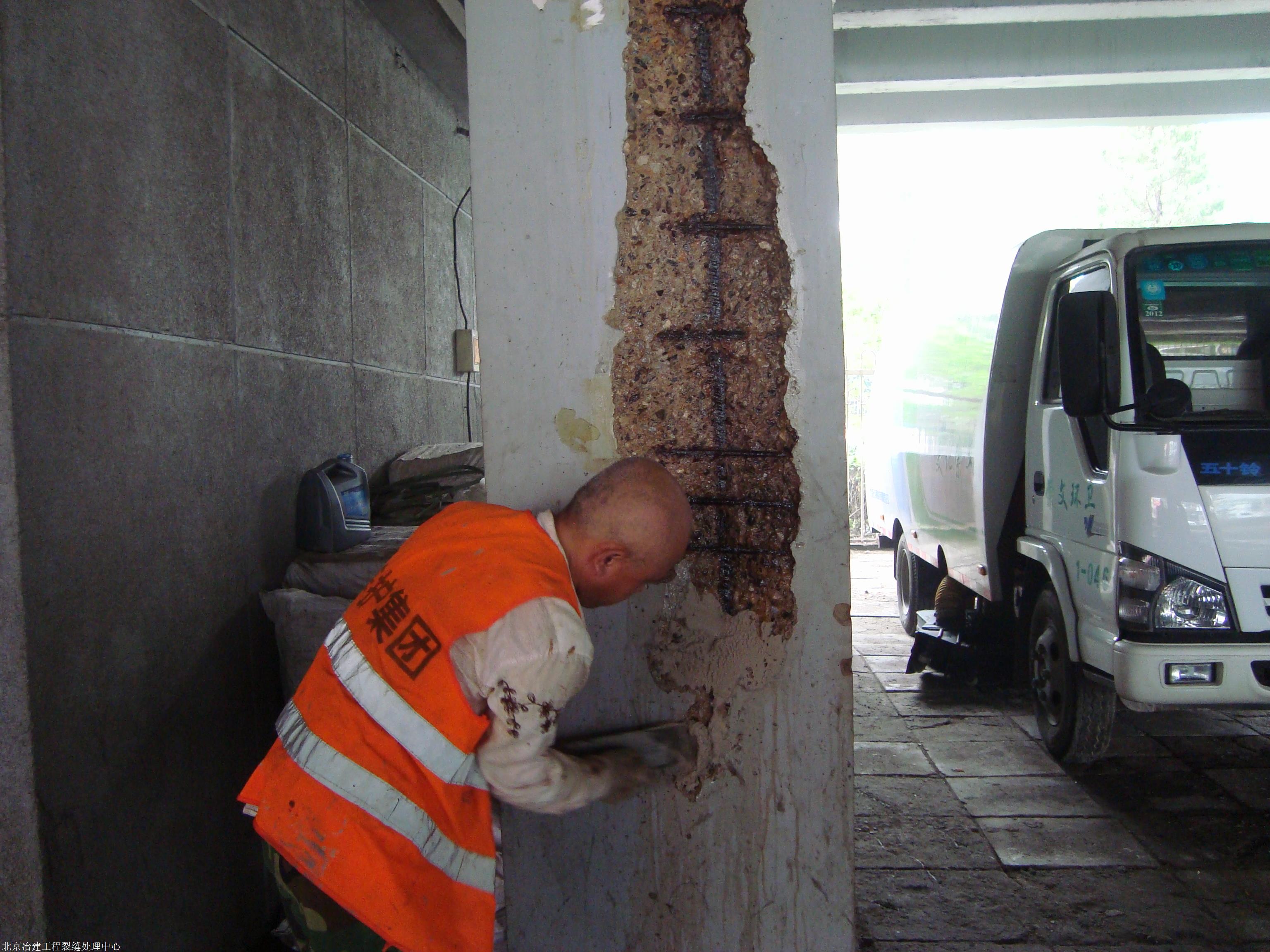 漯河蜂窝麻面修复